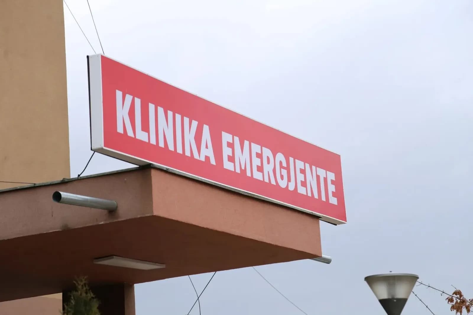 Fluks i madh i pacientëve në Qendrën Emergjente të QKUK-së: Mbi 300 shërbime për 24 orë