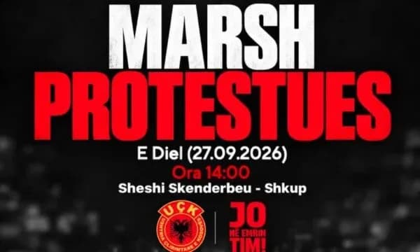 Të dielën në Shkup marsh në mbështetje të çlirimtarëve, “Jo në emrin tim”