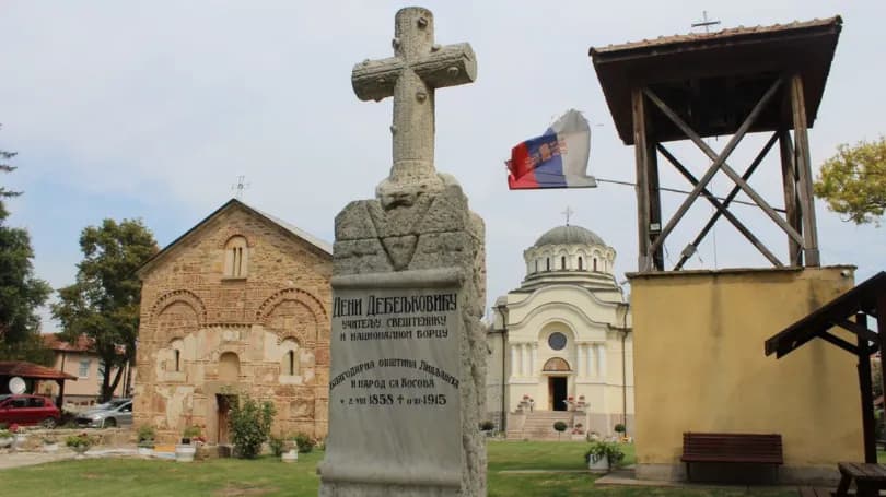 Vidhet kisha në Lipjan, hajnat marrin 50 euro
