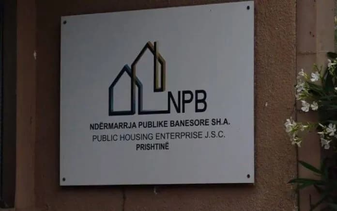 Pas vendimit të Supremes, NPB-ja fton mediat në konferencë