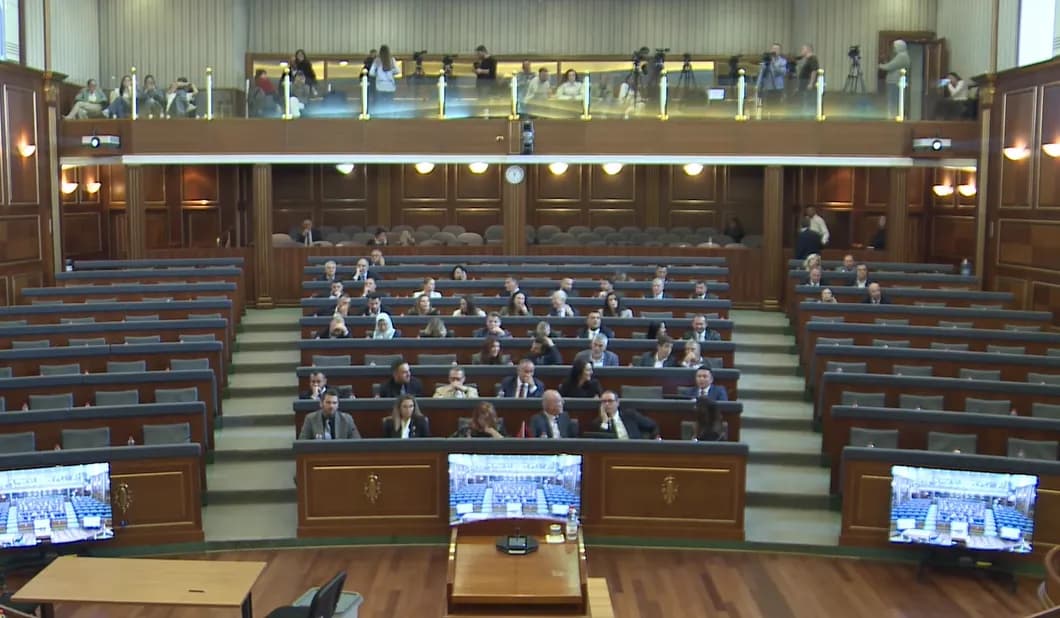 Kalon në lexim të dytë Projektligji për parandalimin e pastrimit të parave