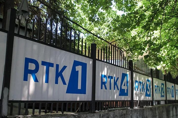 Ekzekutohen pagat e muajt tetor e nëntor në RTK
