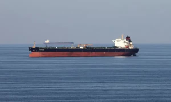Agjencia detare raporton sulm në brigjet e Iranit