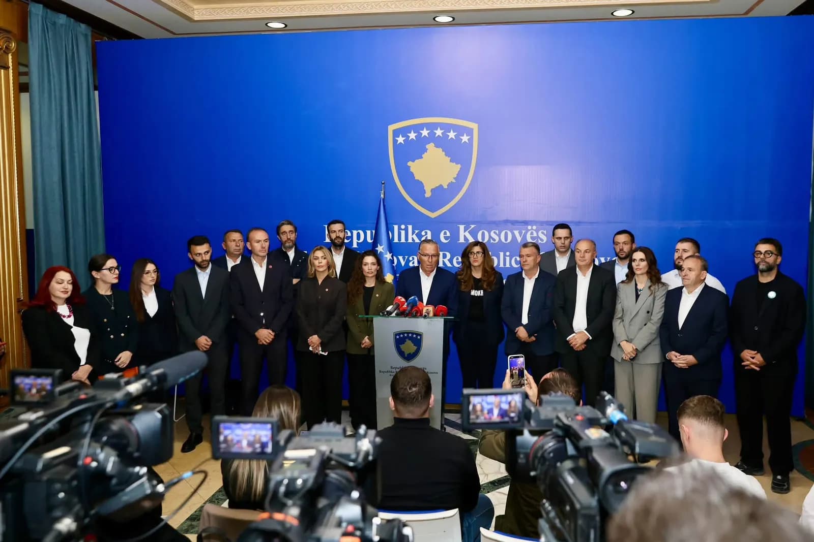 PDK thërret konferencë për media