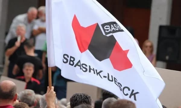 SBAShK: Nëse kërkesat nuk plotësohen nga Ministria e Arsimit, fillojmë me veprime në shtator