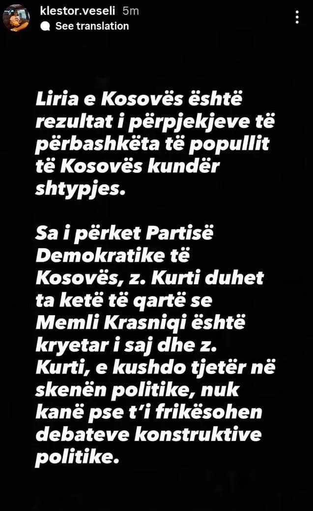 Presidentja e ftoi Radomir Llabanin për të festuar 17 vjetorin e pavarësisë duke e ditur që ishte rrezik për sigurinë kombëtare