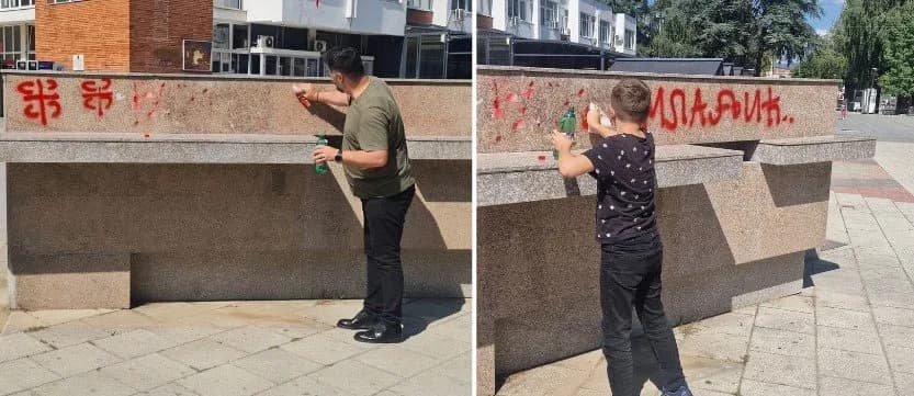 Emri i Ratko Mladiqit në qendër të Bujanocit/ Mustafi i fshinë grafitet bashkë me djalin e tij