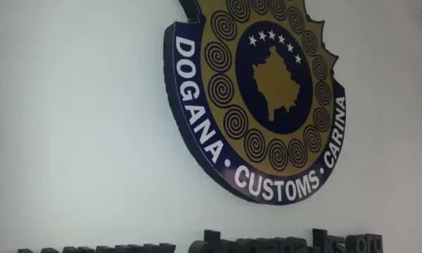 Dogana e Kosovës merr vlerësime pozitive nga Komisioni Evropian për reformat dhe digjitalizimin
