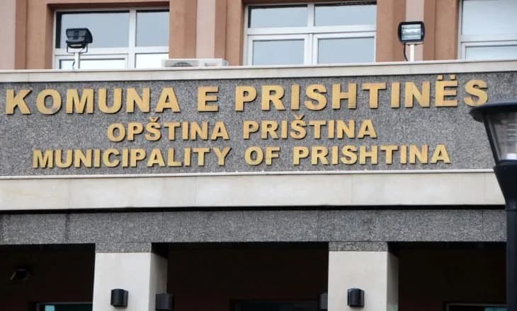 Kuvendi i Prishtinës mban nesër seancë të jashtëzakonshme për mjetet vetanake dhe buxhetin 2026