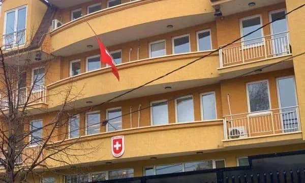 Ambasada e Zvicrës reagon për ligjëratat e Speciales: Nuk promovojnë narrativa të caktuara