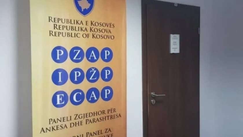 Përfundimi i numërimit të votave, PZAP shqyrton aktualisht një ankesë