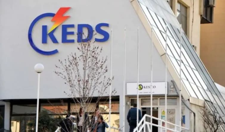 1 muaj paraburgim për dy zyrtarë te KEDS-it në Ferizaj, dyshohen për ryshfet