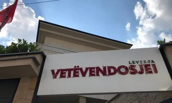Vetëvendosje thërret konferencë për media në orën 19:00